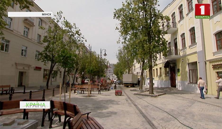 В Минске откроют две пешеходные улицы - Комсомольскую и Революционную