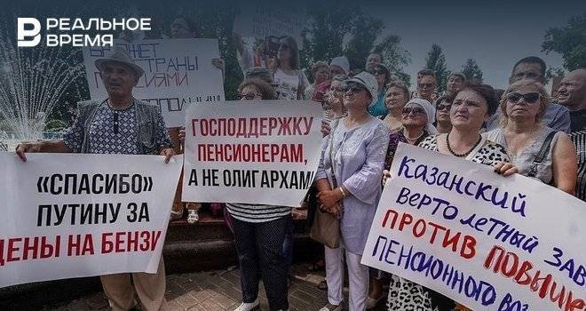 Социологи предупредили о вероятности новых массовых протестов в России