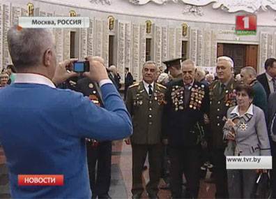 Бал Победителей, посвященный 70-летию Победы, прошел в Москве
