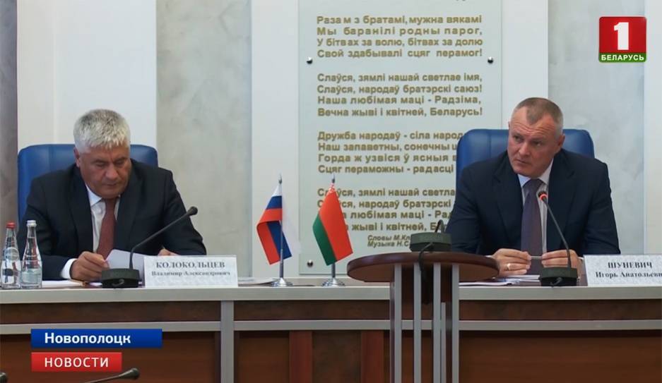 МВД Беларуси и России совместно обеспечат безопасность на II Европейских играх