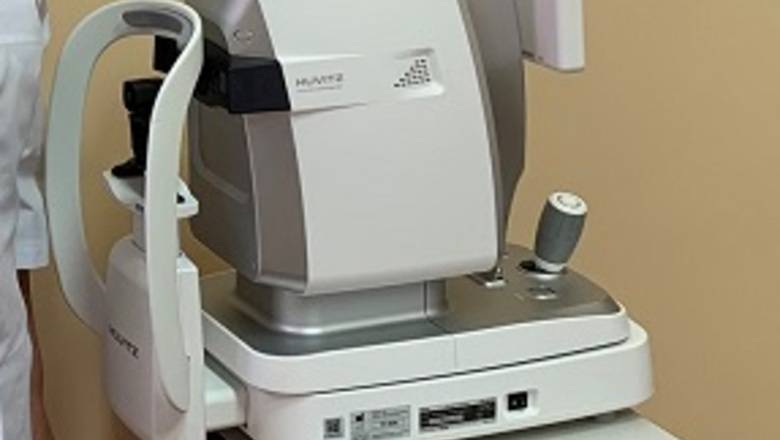 В ялуторовской больнице появилось новое офтальмологическое оборудование