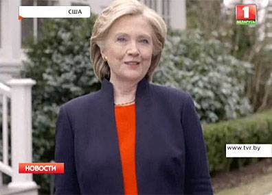 Хиллари Клинтон намерена стать первой женщиной-президентом США