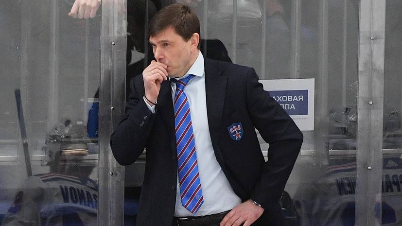 Кудашов признался, что ему предлагали остаться в СКА и сборной России