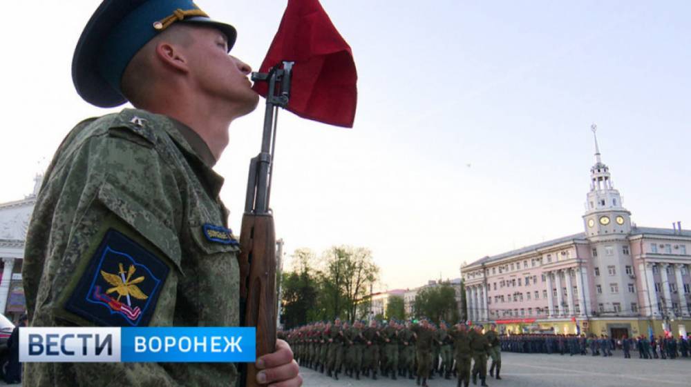 Антивирусная разметка появится в центре Воронежа к параду Победы