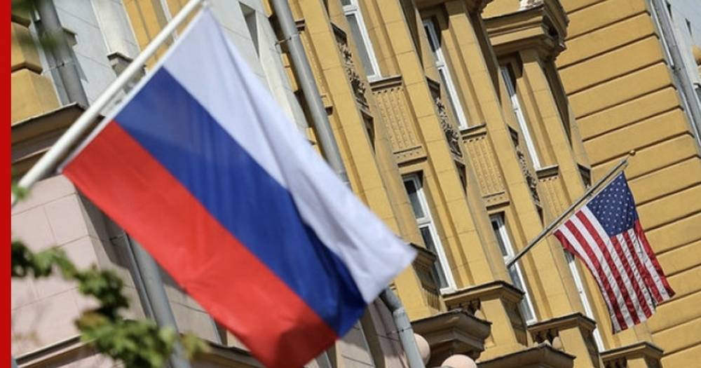 США отказались возвратить России захваченную дипсобственность