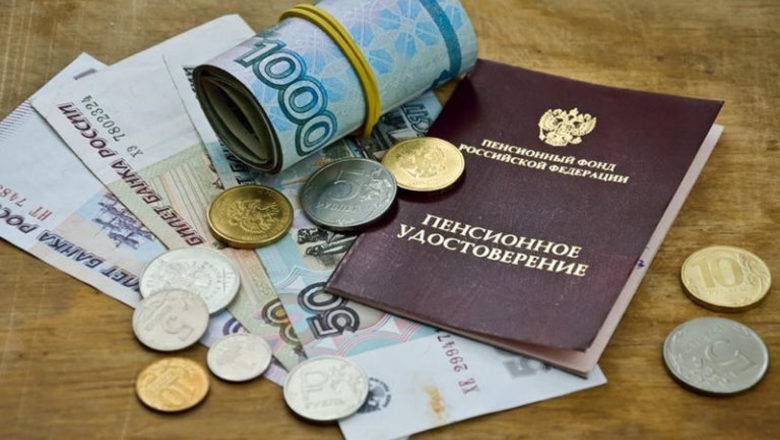 За «перерасчет» пенсии мошенники начали требовать до 900 тысяч рублей