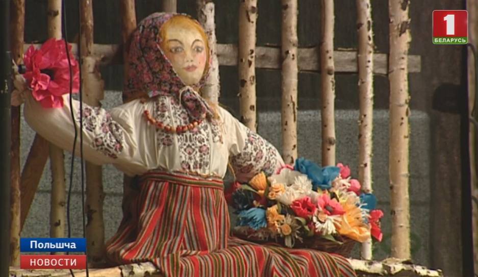 В Польше прошел самый большой фестиваль этнических белорусов