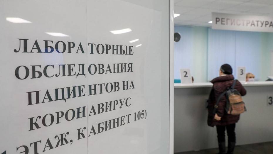 В Петербурге на коронавирус в пятницу проверили 22 тысячи человек