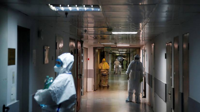 В России за сутки скончались 197 пациентов с коронавирусом