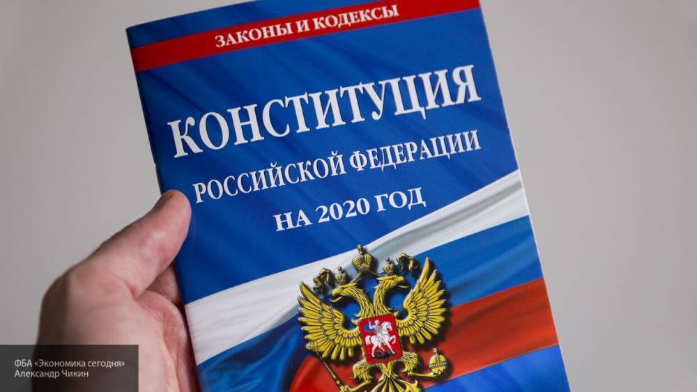 Отдать голос за поправки к Конституции РФ дистанционно захотели более 65 тыс. москвичей