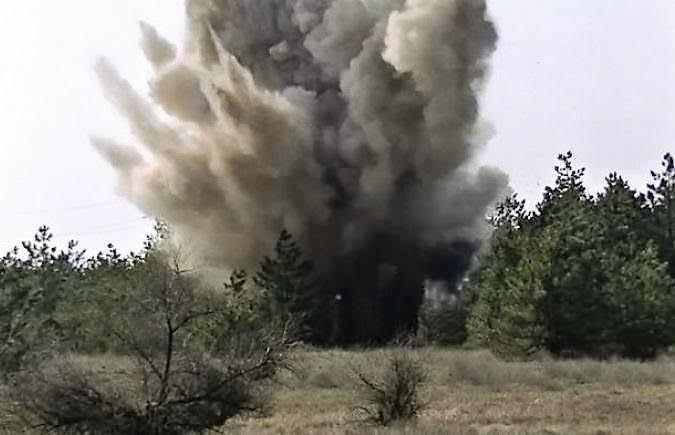 На окраине Донецка прогремел мощный взрыв