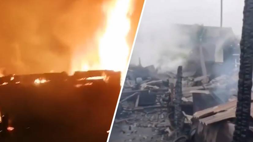 В Иркутской области в результате пожара погибли пять человек — видео