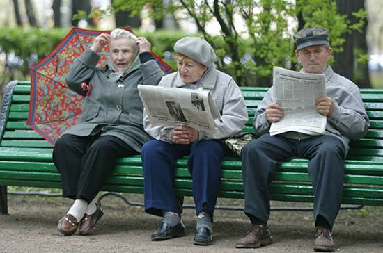 Россиян предупредили о новой мошеннической схеме с «перерасчетом пенсий»