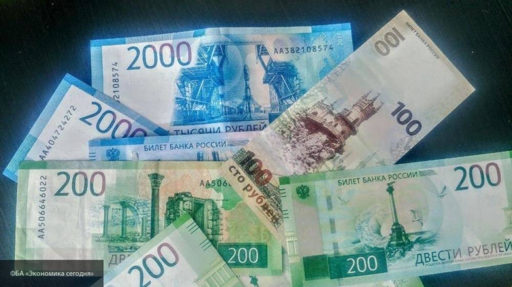 Сотрудники банка выявили фальшивых купюр почти на 100 тыс. рублей в Кемерове