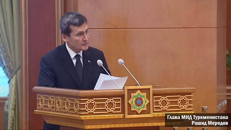 Дипломатов Туркменистана будут награждать нагрудными знаками отличия