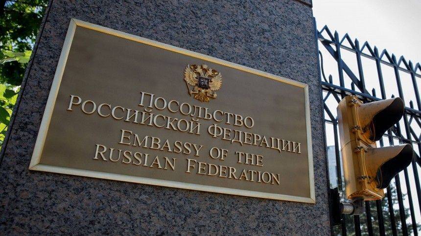 В Посольстве РФ ответили на требование Госдепа «убраться с Ближнего Востока»