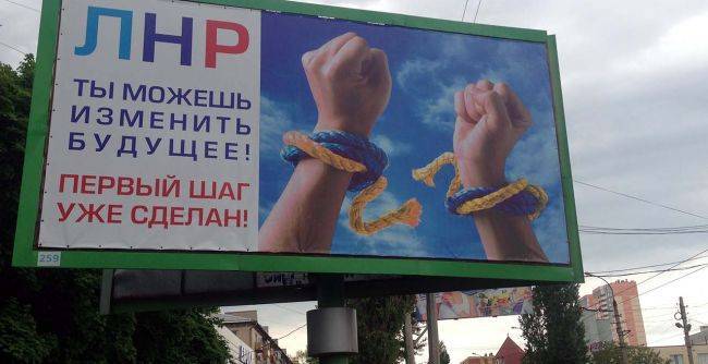 Русский язык в ЛНР: «Украинский стал языком вражеского государства»