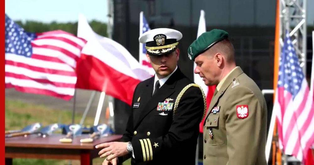 Польша просит США о скорейшем введении войск в страну