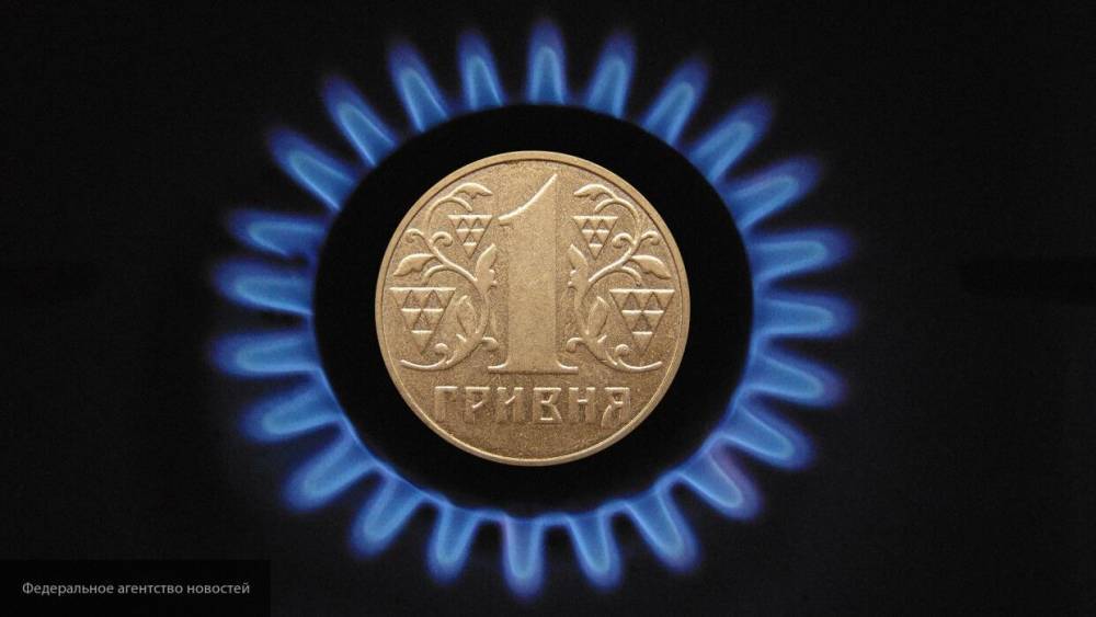 Минфин Украины: новое соглашение с МВФ не предусматривает увеличение тарифов на газ