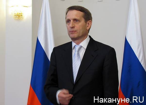 Глава СВР о высылке Чехией российских дипломатов: "Очень гнусная и подлая провокация"