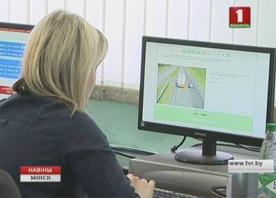 Белорусские программисты создали мобильное приложение - репетитор по правилам дорожного движения