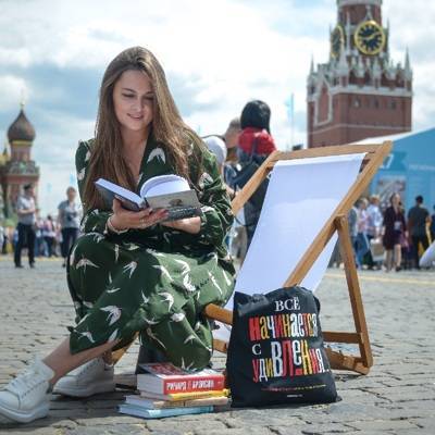 Ежегодный книжный фестиваль "Красная площадь" откроется сегодня у стен Кремля