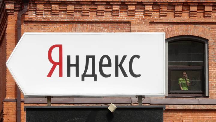 Ауф, локдаун и падра: Яндекс составил список популярных новых слов русского языка
