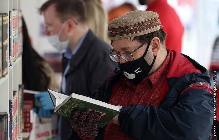 В Москве после коронавирусной паузы открылся масштабный книжный фестиваль