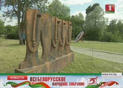 В Минске остров Комсомольцев превратился в галерею под открытым небом