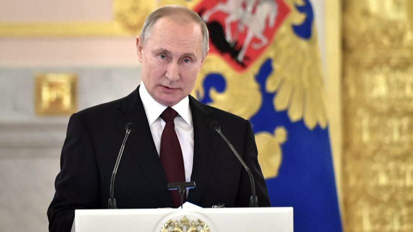 Путин поручил учесть сферу культуры в плане восстановления экономики