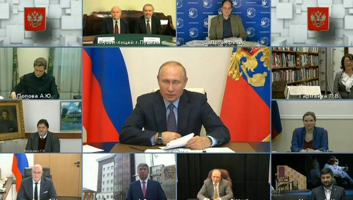 Путин: российская культура доказала свою жизнеспособность