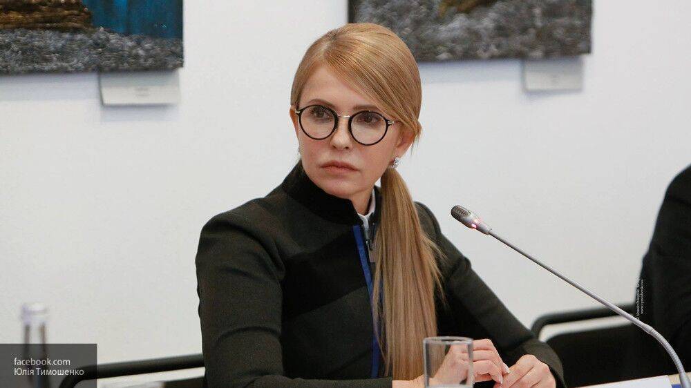 Экс-министр экономики Украины заявил, что МВФ не доверяет Украине из-за Тимошенко