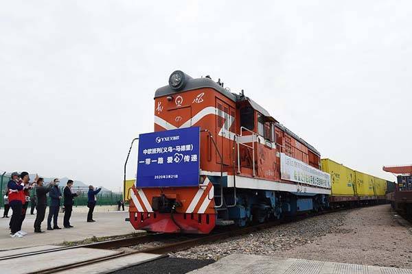 Поезд «Китай-Европа» доставит гуманитарную помощь в Испанию