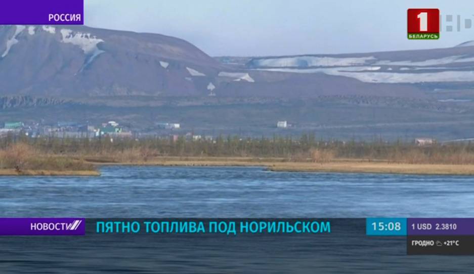 В России начался второй этап ликвидации последствий аварии на ТЭЦ-3