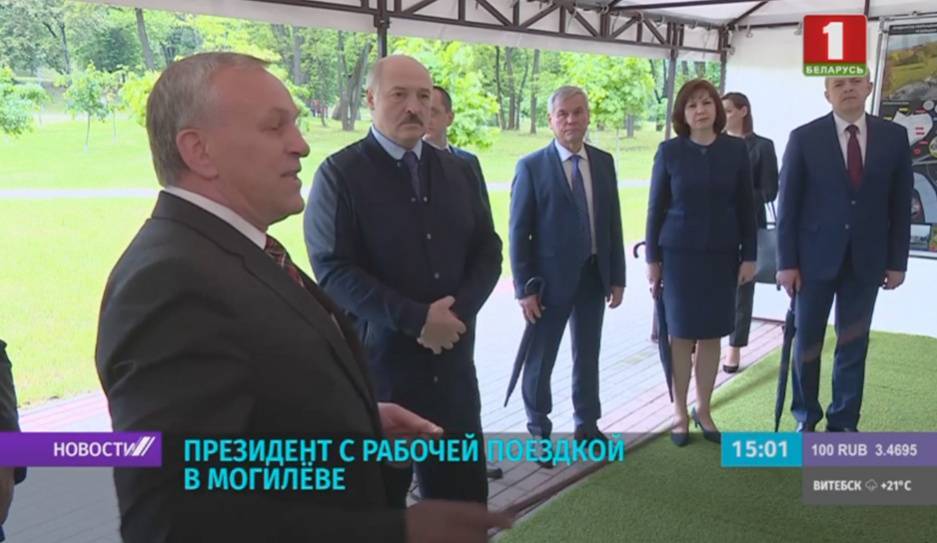 Александр Лукашенко доволен, как меняется облик Могилевщины