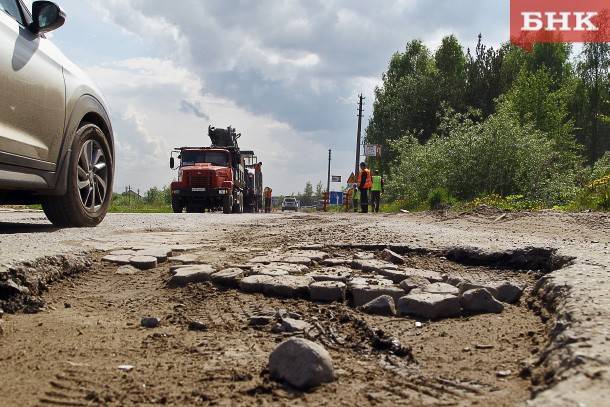 Дорожники приступили к ремонту улицы Колхозной в Сыктывкаре