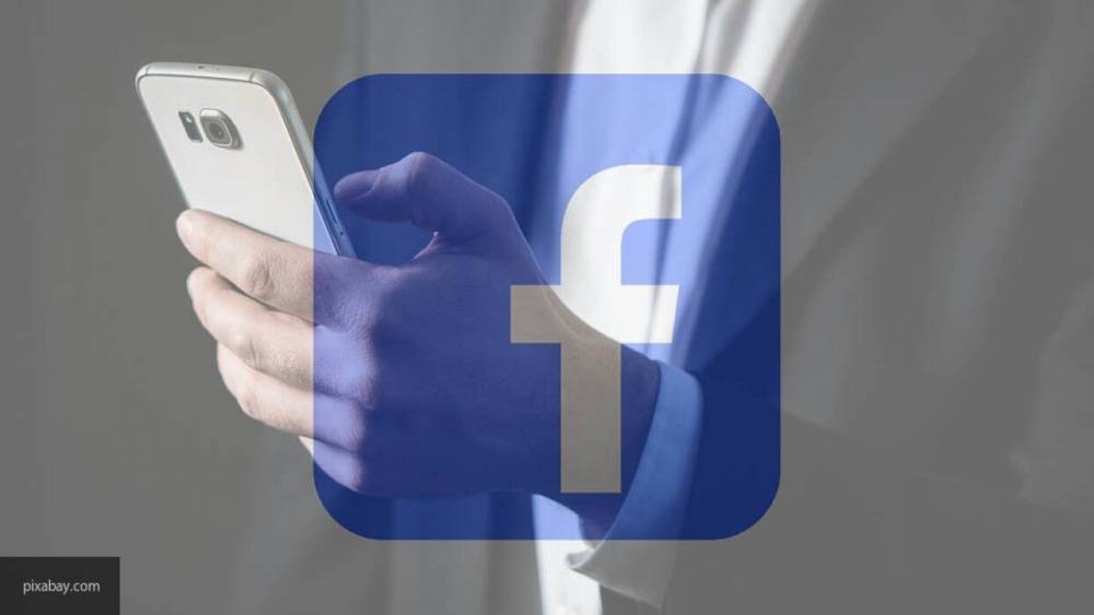 Климов: маркировка "неугодных" СМИ говорит об ангажированности Facebook