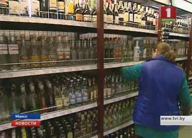 Белорусские медики готовят инициативу против крепких напитков