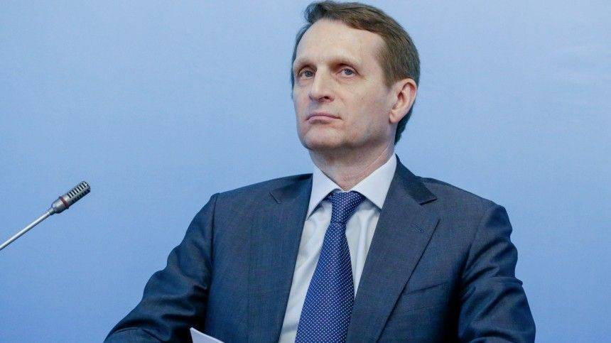 «Гнусная и подлая провокация» — глава СВР о высылке российских дипломатов из Чехии