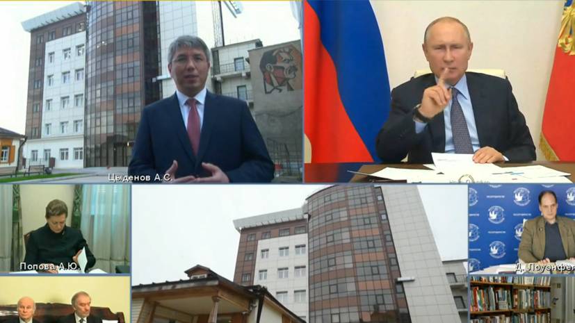 Путин поправил Цыденова по стоимости библиотеки в Бурятии