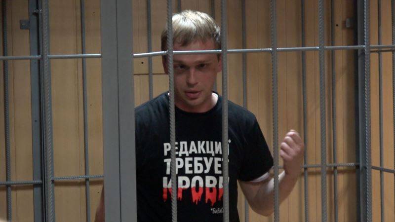 Иван Голунов рассказал о несвязанности его уголовного дела со статьей о ритуальном бизнесе и ФСБ