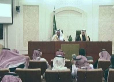 Иранские дипломаты покидают Саудовскую Аравию