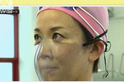 В Японии изобрели маски для защиты от коронавируса в бассейне