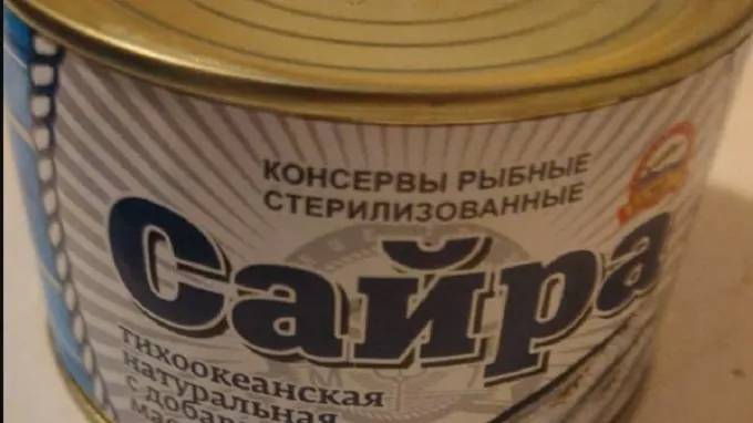 В Петербурге возобновлена выдача продуктовых наборов