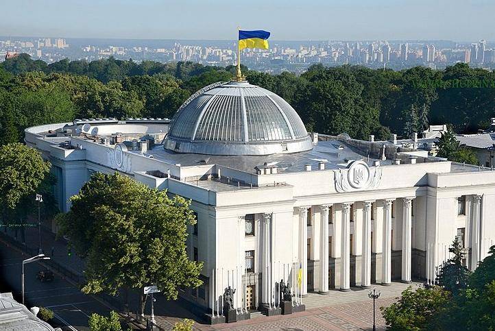 В Украине хотят принять закон о компенсации ущерба «за боль и сожаление»