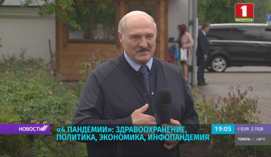 Настоящее и будущее Могилевщины. Александр Лукашенко с рабочей поездкой посетил восточный регион страны