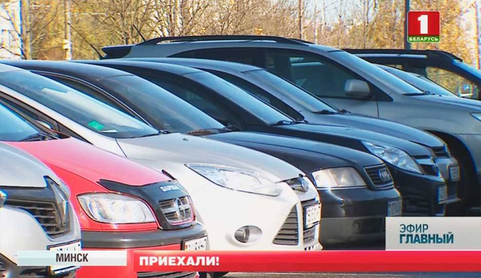 О судьбе белорусских машин, которые в залоге у российских банков