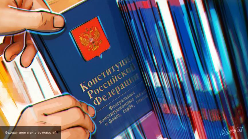 ЦИК: более 30 тысяч россиян подали заявки на онлайн-голосование по Конституции РФ