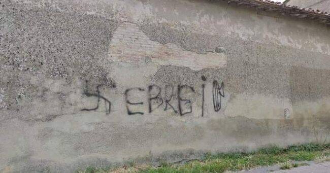В Италии после Дня республики обнаружили антисемитское граффити