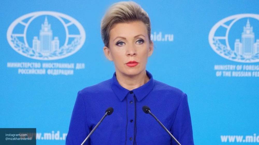 Захарова сообщила, что за высылкой российских дипломатов из Чехии последуют ответные меры